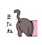 猫好きによる猫好きさんのためのスタンプ（個別スタンプ：8）