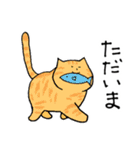 猫好きによる猫好きさんのためのスタンプ（個別スタンプ：14）