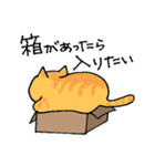 猫好きによる猫好きさんのためのスタンプ（個別スタンプ：15）