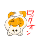 猫好きによる猫好きさんのためのスタンプ（個別スタンプ：18）