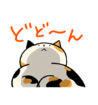 猫好きによる猫好きさんのためのスタンプ（個別スタンプ：19）