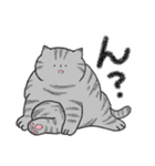 猫好きによる猫好きさんのためのスタンプ（個別スタンプ：32）