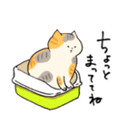 猫好きによる猫好きさんのためのスタンプ（個別スタンプ：38）
