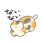 猫好きによる猫好きさんのためのスタンプ（個別スタンプ：39）