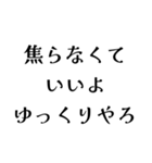 LAROの日常会話（個別スタンプ：2）