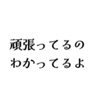 LAROの日常会話（個別スタンプ：5）