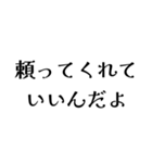 LAROの日常会話（個別スタンプ：14）