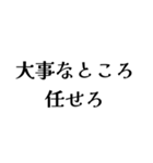 LAROの日常会話（個別スタンプ：19）