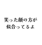 LAROの日常会話（個別スタンプ：21）