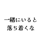 LAROの日常会話（個別スタンプ：22）