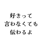 LAROの日常会話（個別スタンプ：27）