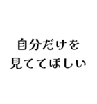 LAROの日常会話（個別スタンプ：32）