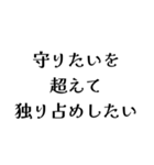 LAROの日常会話（個別スタンプ：34）