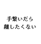 LAROの日常会話（個別スタンプ：36）