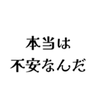 LAROの日常会話（個別スタンプ：37）