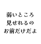 LAROの日常会話（個別スタンプ：39）