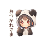 ゆるっと労い★パンダパーカーちゃん（個別スタンプ：2）