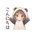 ゆるっと労い★パンダパーカーちゃん（個別スタンプ：3）