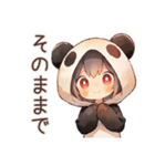 ゆるっと労い★パンダパーカーちゃん（個別スタンプ：4）