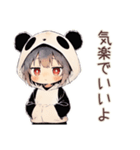 ゆるっと労い★パンダパーカーちゃん（個別スタンプ：5）