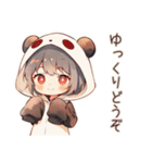 ゆるっと労い★パンダパーカーちゃん（個別スタンプ：7）