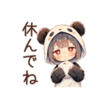 ゆるっと労い★パンダパーカーちゃん（個別スタンプ：8）