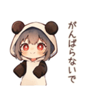 ゆるっと労い★パンダパーカーちゃん（個別スタンプ：10）