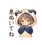 ゆるっと労い★パンダパーカーちゃん（個別スタンプ：11）