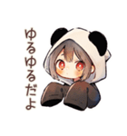 ゆるっと労い★パンダパーカーちゃん（個別スタンプ：13）