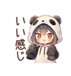 ゆるっと労い★パンダパーカーちゃん（個別スタンプ：14）