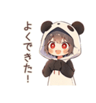 ゆるっと労い★パンダパーカーちゃん（個別スタンプ：15）