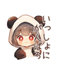 ゆるっと労い★パンダパーカーちゃん（個別スタンプ：19）