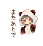 ゆるっと労い★パンダパーカーちゃん（個別スタンプ：21）
