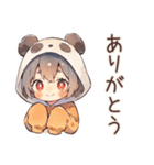 ゆるっと労い★パンダパーカーちゃん（個別スタンプ：23）