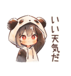 ゆるっと労い★パンダパーカーちゃん（個別スタンプ：24）