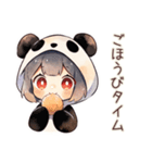 ゆるっと労い★パンダパーカーちゃん（個別スタンプ：27）