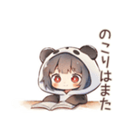 ゆるっと労い★パンダパーカーちゃん（個別スタンプ：28）
