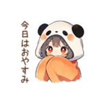 ゆるっと労い★パンダパーカーちゃん（個別スタンプ：29）