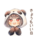 ゆるっと労い★パンダパーカーちゃん（個別スタンプ：32）