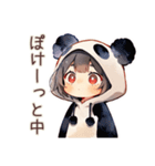 ゆるっと労い★パンダパーカーちゃん（個別スタンプ：34）