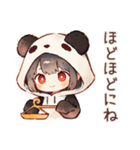 ゆるっと労い★パンダパーカーちゃん（個別スタンプ：35）