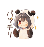 ゆるっと労い★パンダパーカーちゃん（個別スタンプ：38）