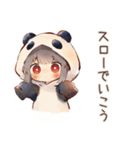 ゆるっと労い★パンダパーカーちゃん（個別スタンプ：40）