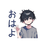 甘えん坊ダウナー男子のかまって★（個別スタンプ：2）