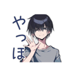 甘えん坊ダウナー男子のかまって★（個別スタンプ：3）