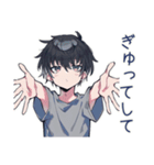 甘えん坊ダウナー男子のかまって★（個別スタンプ：6）