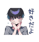 甘えん坊ダウナー男子のかまって★（個別スタンプ：10）