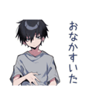 甘えん坊ダウナー男子のかまって★（個別スタンプ：27）