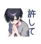 甘えん坊ダウナー男子のかまって★（個別スタンプ：34）