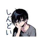 甘えん坊ダウナー男子のかまって★（個別スタンプ：38）